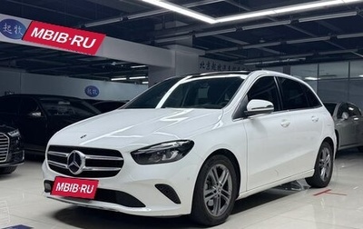 Mercedes-Benz B-Класс, 2020 год, 1 870 000 рублей, 1 фотография