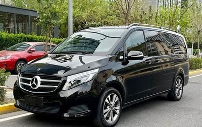 Mercedes-Benz V-Класс, 2020 год, 3 300 000 рублей, 1 фотография