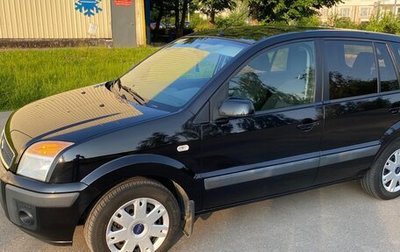 Ford Fusion I, 2008 год, 380 000 рублей, 1 фотография