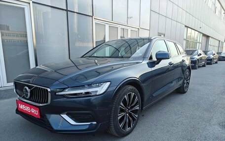 Volvo V60 II, 2025 год, 4 708 000 рублей, 1 фотография