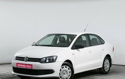 Volkswagen Polo VI (EU Market), 2011 год, 500 000 рублей, 1 фотография