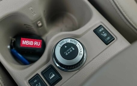 Nissan X-Trail, 2018 год, 1 995 000 рублей, 16 фотография
