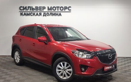 Mazda CX-5 II, 2013 год, 1 750 000 рублей, 9 фотография