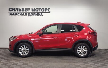 Mazda CX-5 II, 2013 год, 1 750 000 рублей, 5 фотография