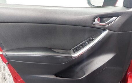 Mazda CX-5 II, 2013 год, 1 750 000 рублей, 16 фотография