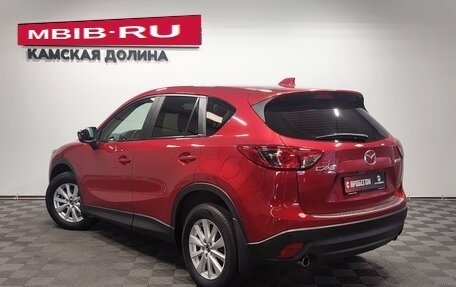 Mazda CX-5 II, 2013 год, 1 750 000 рублей, 10 фотография