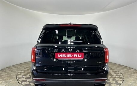 Haval H5, 2024 год, 3 899 000 рублей, 4 фотография