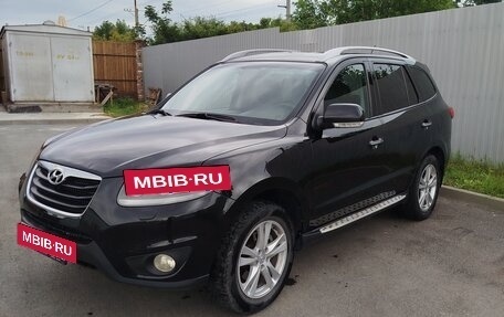 Hyundai Santa Fe III рестайлинг, 2011 год, 1 350 000 рублей, 2 фотография