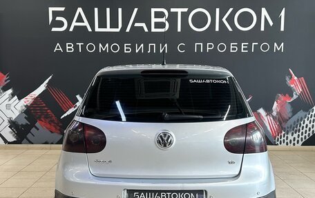 Volkswagen Golf V, 2008 год, 700 000 рублей, 6 фотография