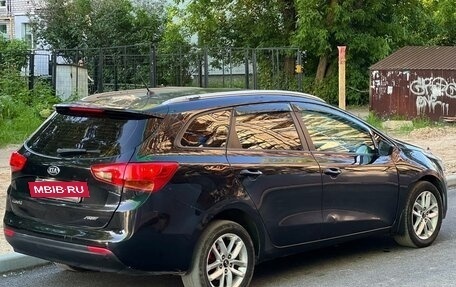 KIA cee'd III, 2013 год, 749 000 рублей, 6 фотография