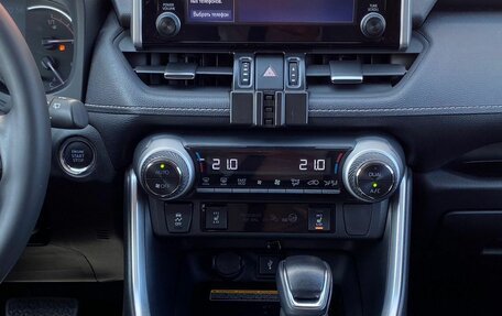 Toyota RAV4, 2022 год, 3 590 000 рублей, 10 фотография