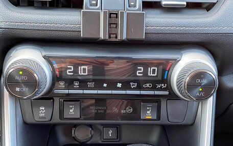 Toyota RAV4, 2022 год, 3 590 000 рублей, 13 фотография