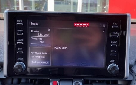 Toyota RAV4, 2022 год, 3 590 000 рублей, 12 фотография