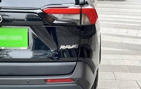 Toyota RAV4, 2023 год, 2 890 000 рублей, 12 фотография