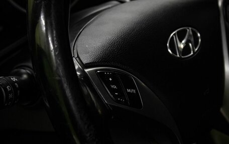 Hyundai Elantra V, 2012 год, 869 000 рублей, 15 фотография