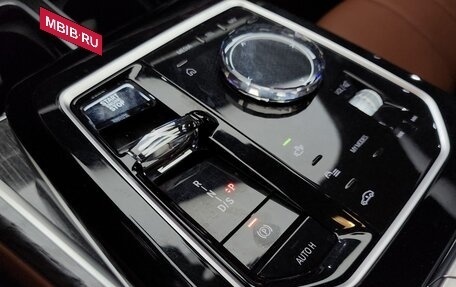 BMW 7 серия, 2022 год, 8 399 000 рублей, 17 фотография