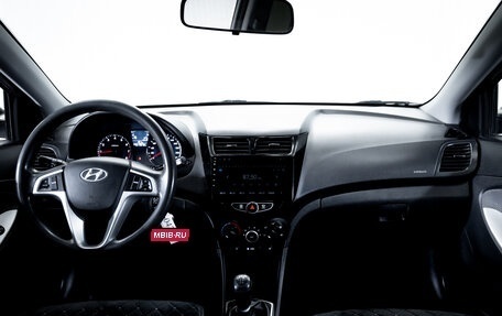 Hyundai Solaris II рестайлинг, 2011 год, 695 000 рублей, 12 фотография
