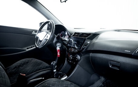 Hyundai Solaris II рестайлинг, 2011 год, 695 000 рублей, 15 фотография