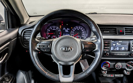 KIA Rio IV, 2020 год, 980 000 рублей, 19 фотография