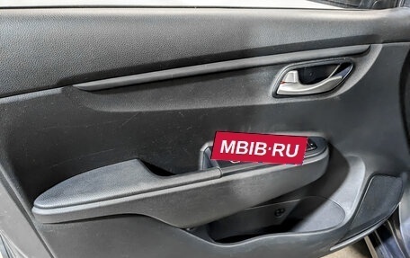 KIA Rio IV, 2020 год, 980 000 рублей, 17 фотография