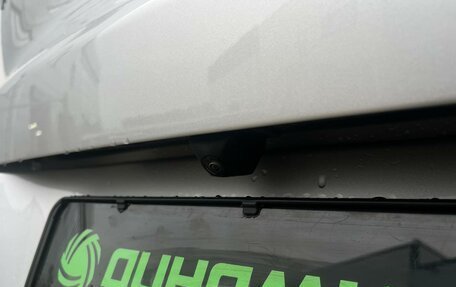 Chery Tiggo 7 Pro, 2023 год, 2 450 000 рублей, 11 фотография