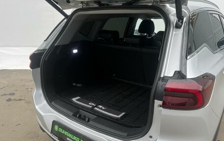 Chery Tiggo 7 Pro, 2023 год, 2 450 000 рублей, 14 фотография