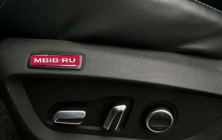 Chery Tiggo 7 Pro, 2023 год, 2 450 000 рублей, 15 фотография