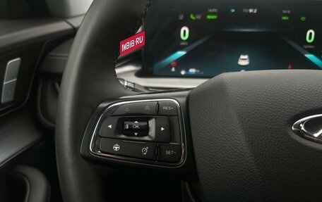 Chery Tiggo 7 Pro, 2023 год, 2 450 000 рублей, 19 фотография