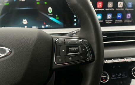 Chery Tiggo 7 Pro, 2023 год, 2 450 000 рублей, 20 фотография