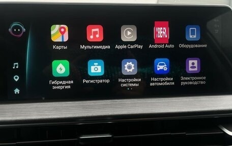 Chery Tiggo 7 Pro, 2023 год, 2 450 000 рублей, 21 фотография