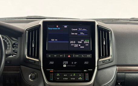 Toyota Land Cruiser 200, 2020 год, 8 700 000 рублей, 7 фотография