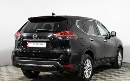 Nissan X-Trail, 2019 год, 1 949 700 рублей, 5 фотография