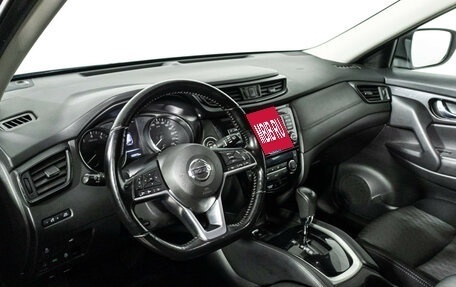 Nissan X-Trail, 2019 год, 1 949 700 рублей, 11 фотография