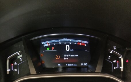 Honda CR-V IV, 2021 год, 3 960 000 рублей, 13 фотография