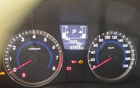 Hyundai Solaris II рестайлинг, 2015 год, 1 230 000 рублей, 8 фотография