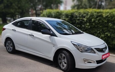 Hyundai Solaris II рестайлинг, 2015 год, 1 230 000 рублей, 1 фотография