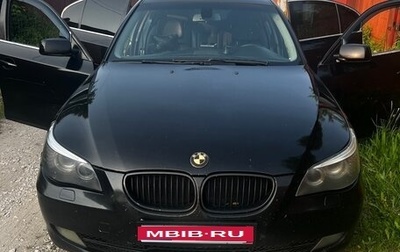 BMW 5 серия, 2008 год, 920 000 рублей, 1 фотография