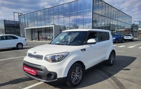 KIA Soul II рестайлинг, 2018 год, 1 510 000 рублей, 1 фотография