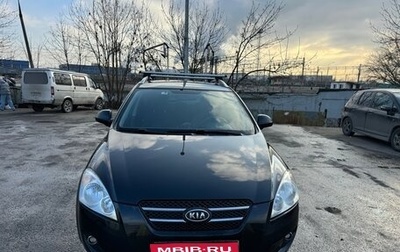 KIA cee'd I рестайлинг, 2008 год, 640 000 рублей, 1 фотография