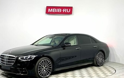 Mercedes-Benz S-Класс, 2024 год, 36 629 624 рублей, 1 фотография