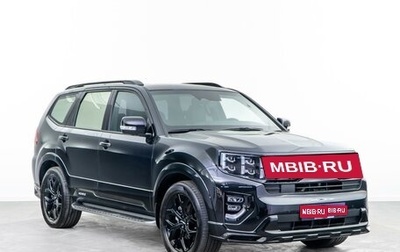 KIA Mohave I, 2023 год, 6 590 000 рублей, 1 фотография