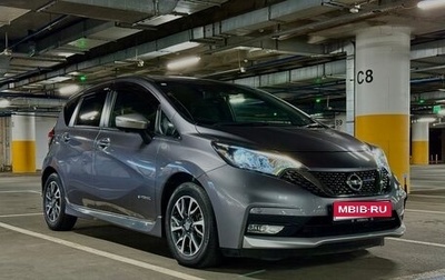 Nissan Note II рестайлинг, 2018 год, 1 350 000 рублей, 1 фотография