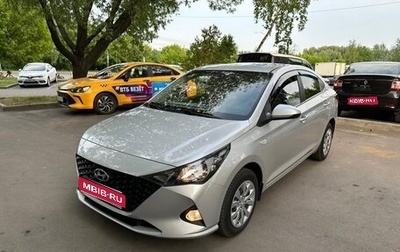Hyundai Solaris II рестайлинг, 2021 год, 1 500 000 рублей, 1 фотография