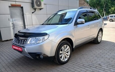 Subaru Forester, 2011 год, 1 490 000 рублей, 1 фотография