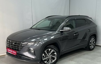 Hyundai Tucson, 2021 год, 3 135 000 рублей, 1 фотография