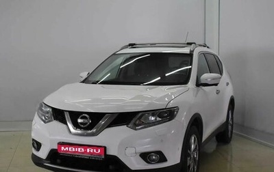 Nissan X-Trail, 2015 год, 1 495 000 рублей, 1 фотография