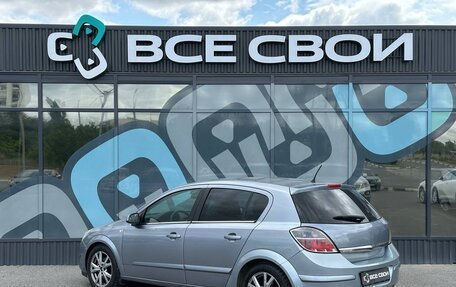 Opel Astra H, 2008 год, 565 000 рублей, 3 фотография
