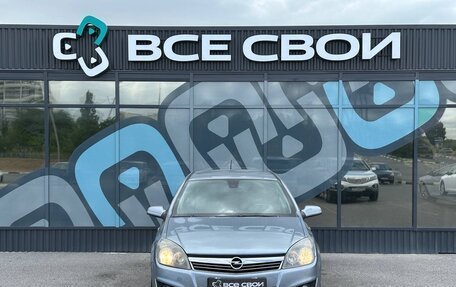Opel Astra H, 2008 год, 565 000 рублей, 5 фотография