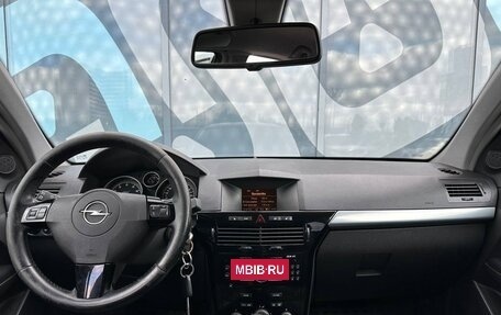 Opel Astra H, 2008 год, 565 000 рублей, 2 фотография