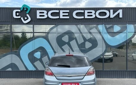 Opel Astra H, 2008 год, 565 000 рублей, 6 фотография